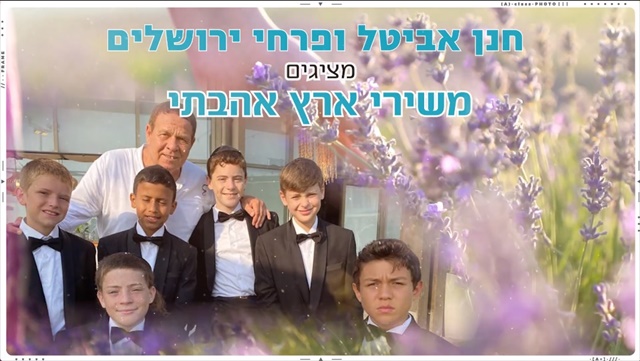 תמונה