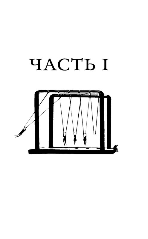 p0016