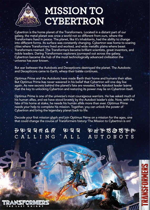 Transformers-The-Last-Knight-TRU-Exclusive-Missi