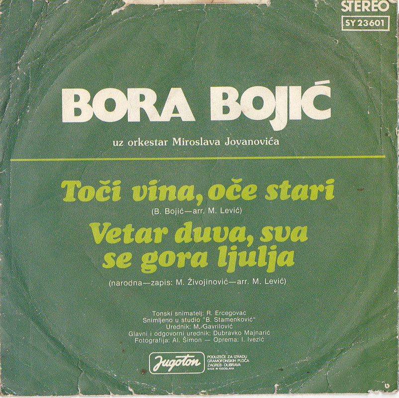 BORA BOJIC-1979'