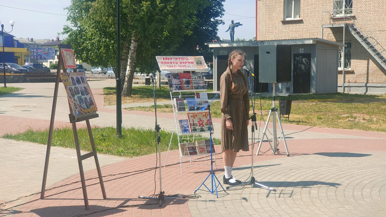 WhatsApp Image 2023-06-22 at 16