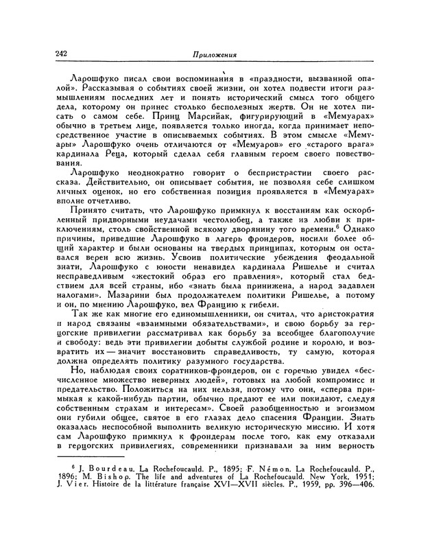 p0252
