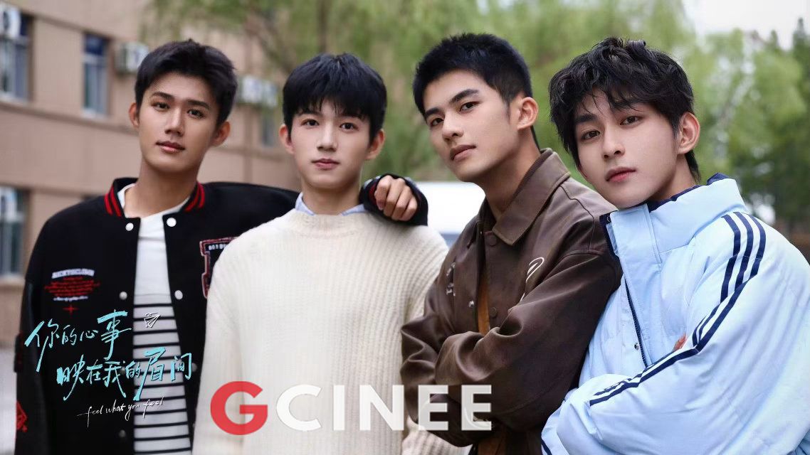 Feel-What-You-Feel-5-result