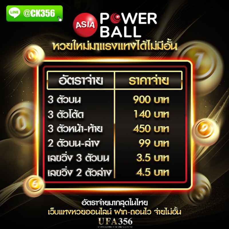 photo-2025-06-04-19-43-42-16