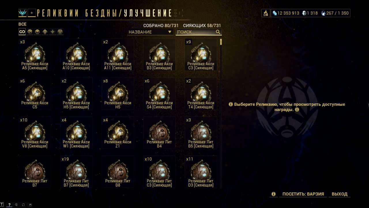 photo 22 2025 12 19 13 55 18