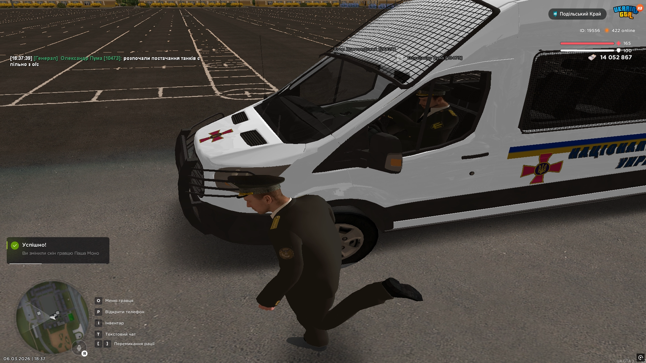 постачання танків (1)