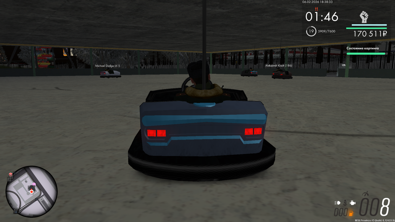 Снимок экрана (848)