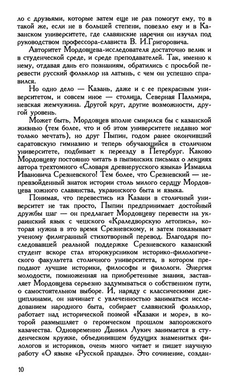 p0012