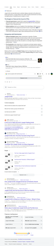 Opera Snapshot 2026 09 14 123646 www google com