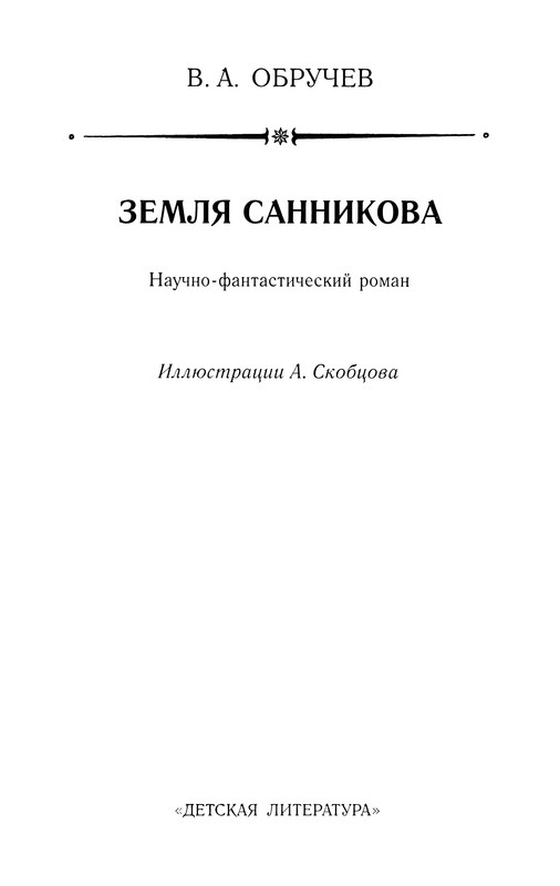 p0004