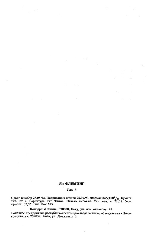 p0029