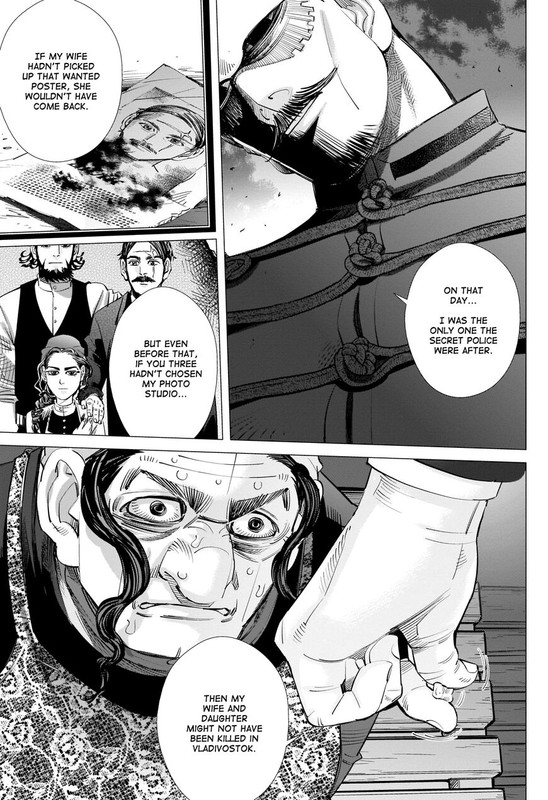 Golden KamuyChap266-5