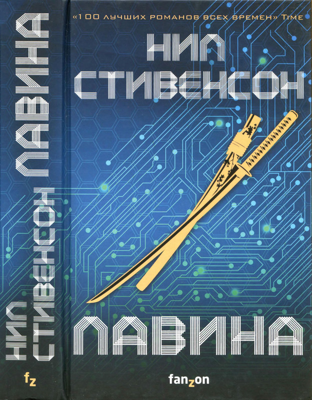 1-p0001
