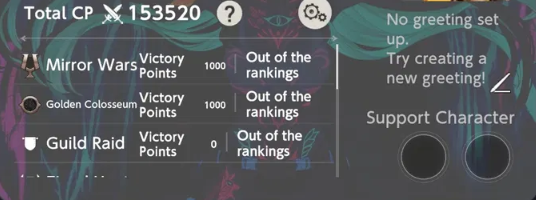Screenshot 2025 12 12 171422