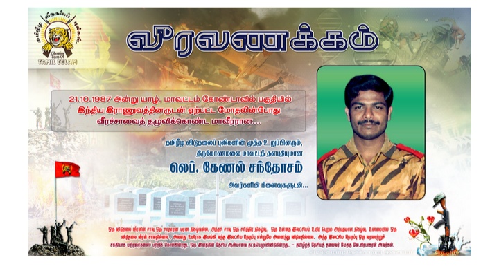 Screenshot-2020-11-23-11-18-18-721-org-m