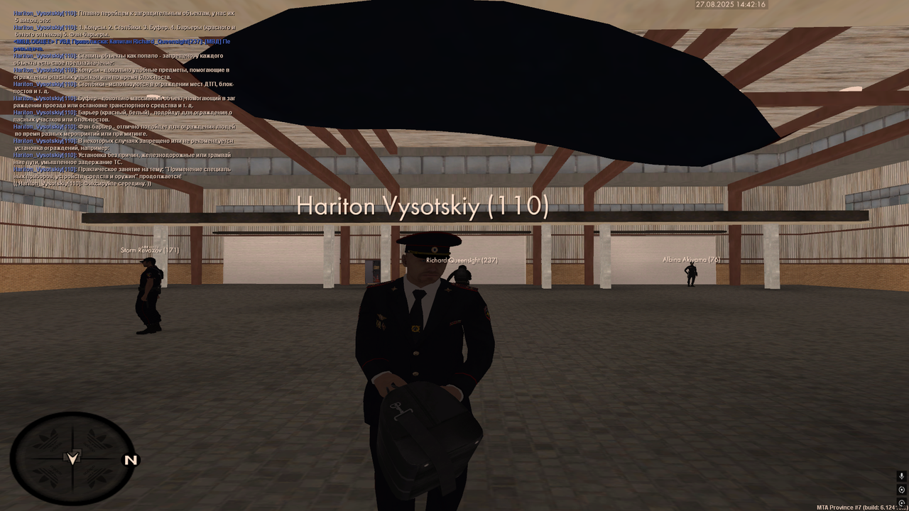 Снимок экрана (2349)