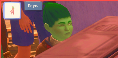 TS3W_2024-12-27_01-53-24.jpg