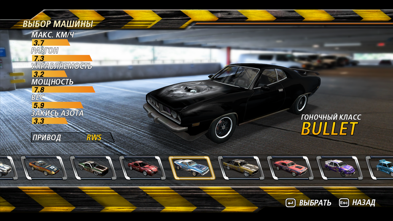 Flat-Out2-2025-06-04-07-30-57-82