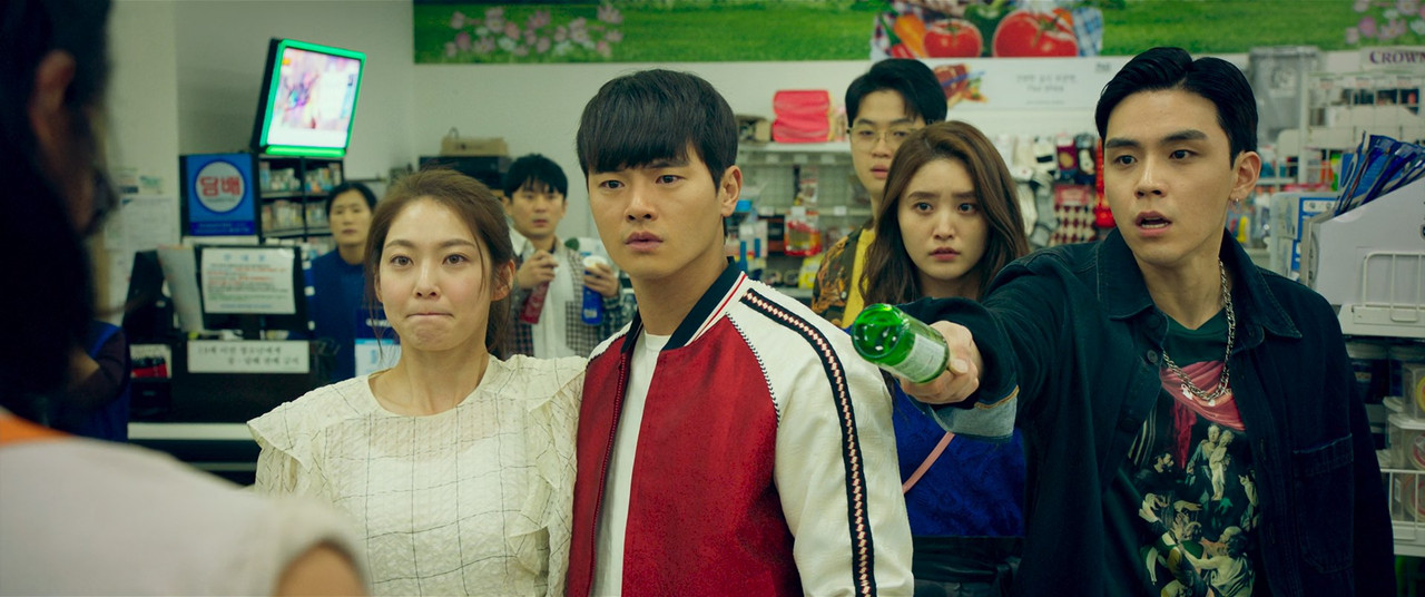 Handsome Guys (2024) (1080p Blu Ray x265 SAMPA) mkv snapshot 00 04 11 961