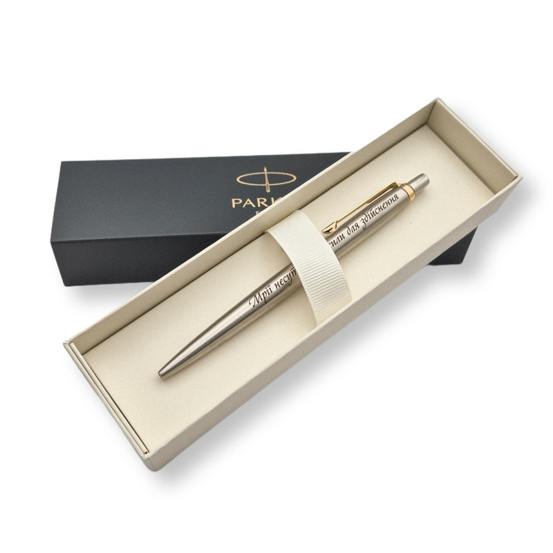 Parker Jotter с гравировкой