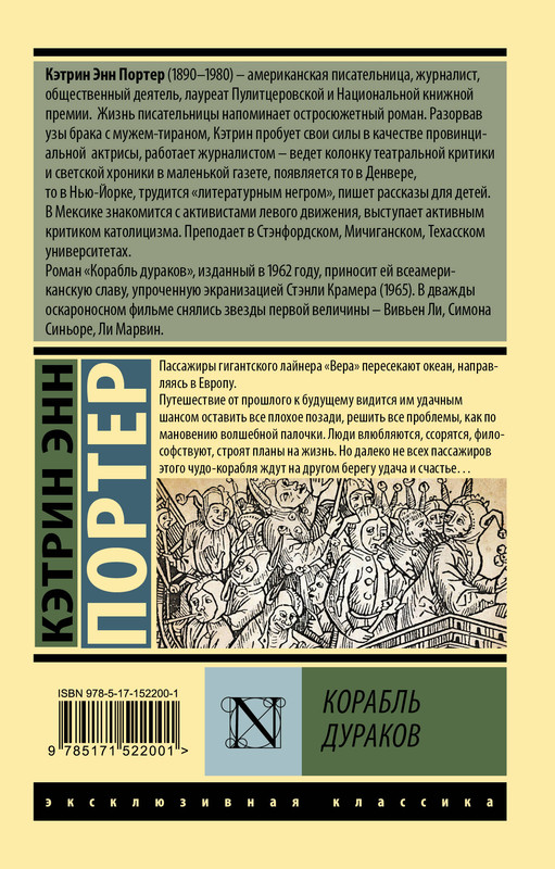 2-cover4