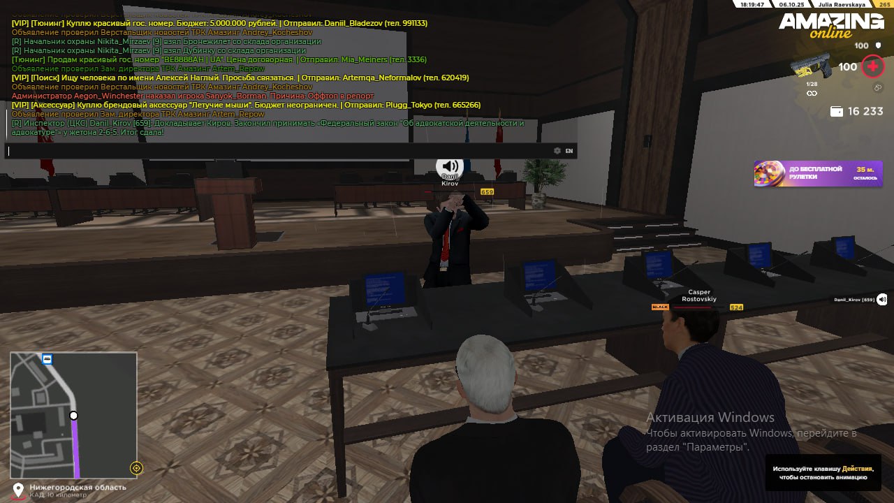 photo_2025-10-09_20-47-42