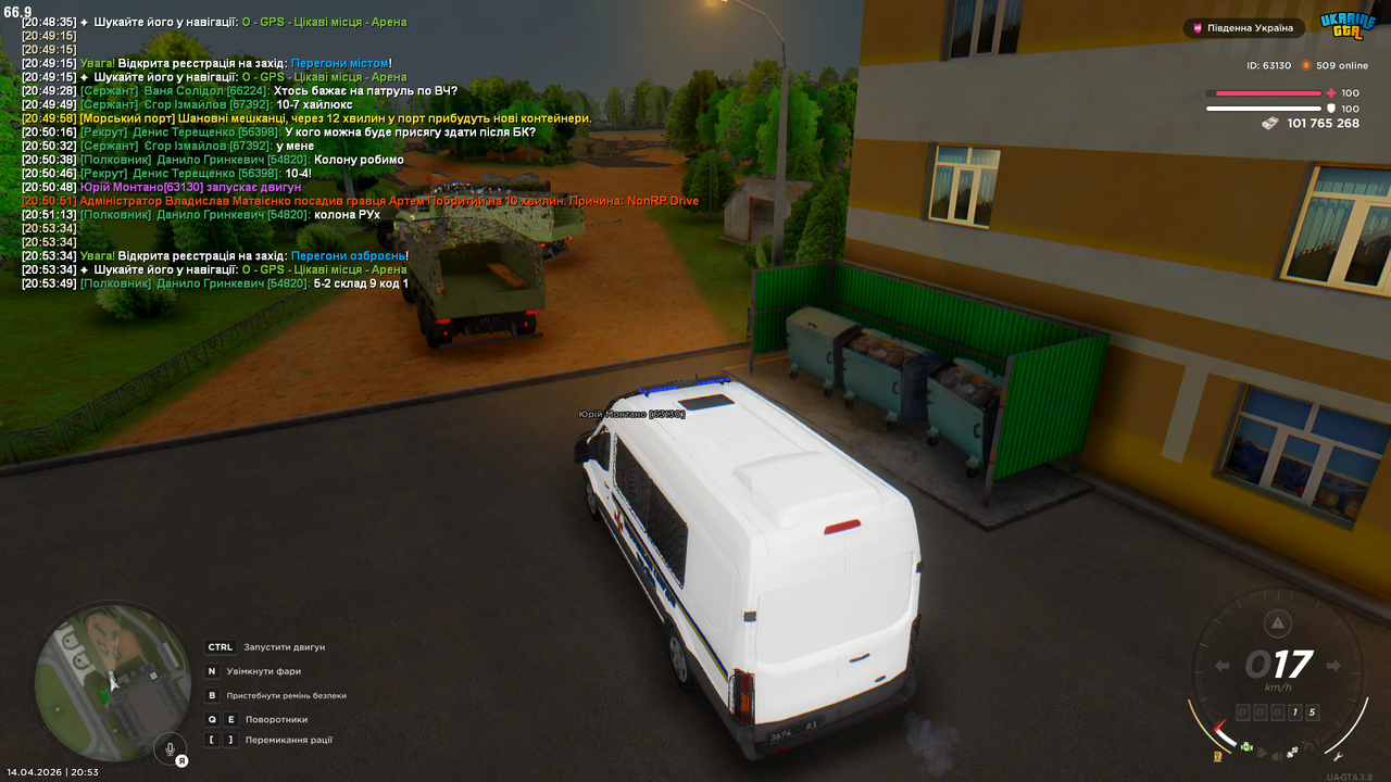 Grand Theft Auto San Andreas Screenshot 2026 04 14 20 53 52 83