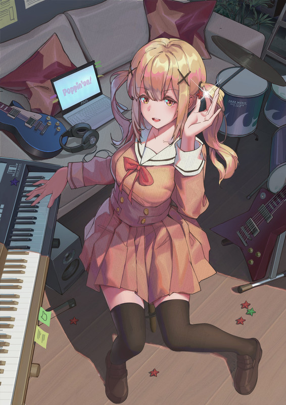 Ichigaya