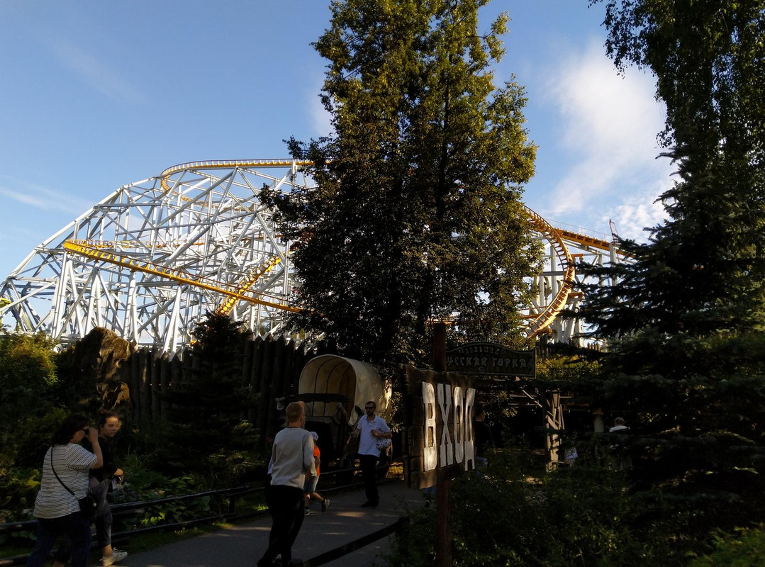 IMG-20190827-155435.jpg