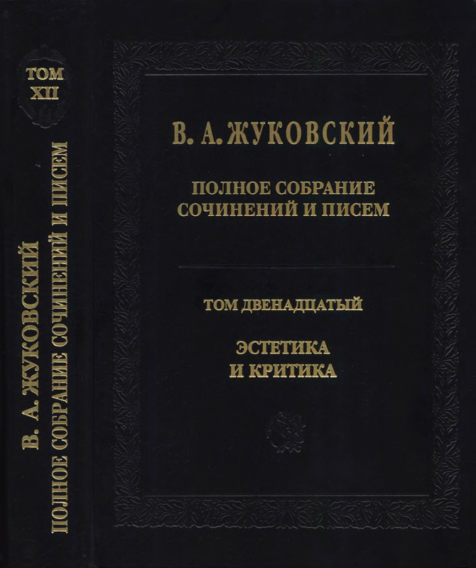 1-p0545