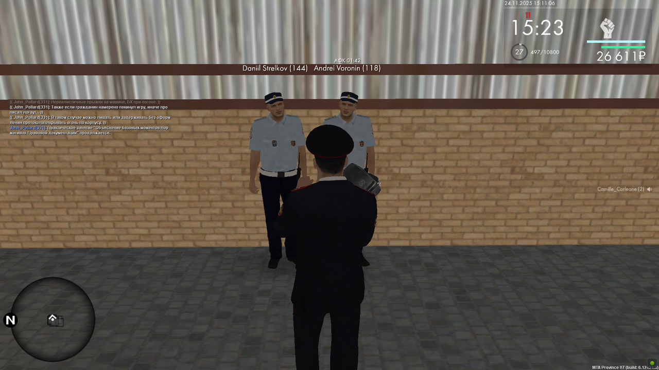 Снимок экрана (600)