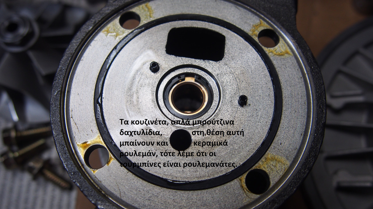 P7290369