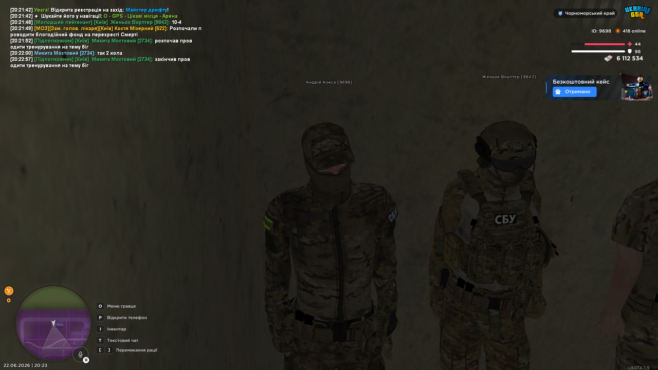 UKRAINE GTA 22 06 2026 20 23 00