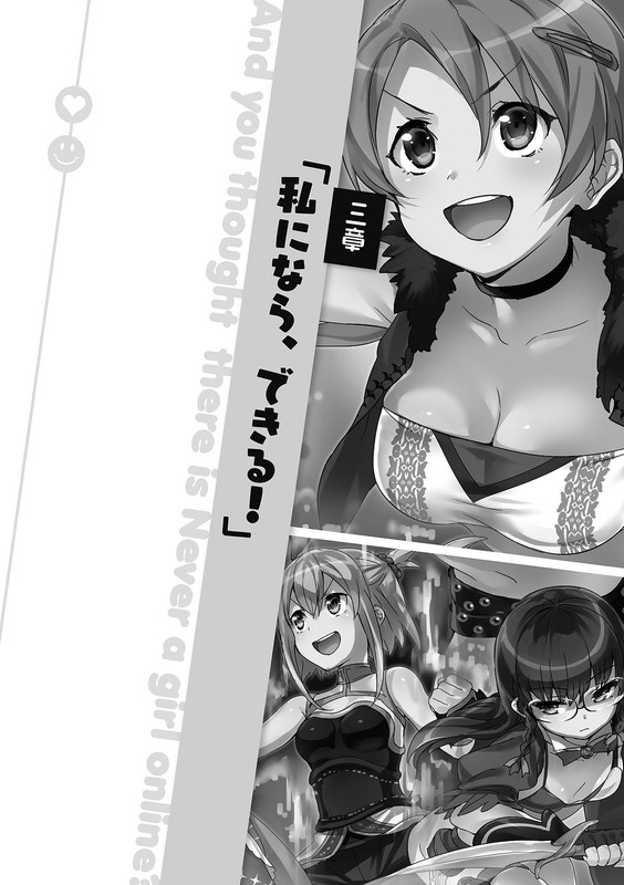 embed0017-HD.jpg