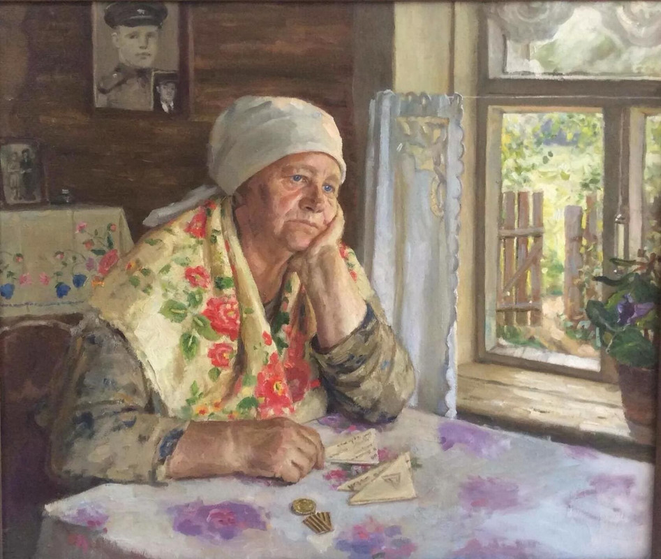 7а