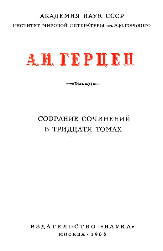 p0003