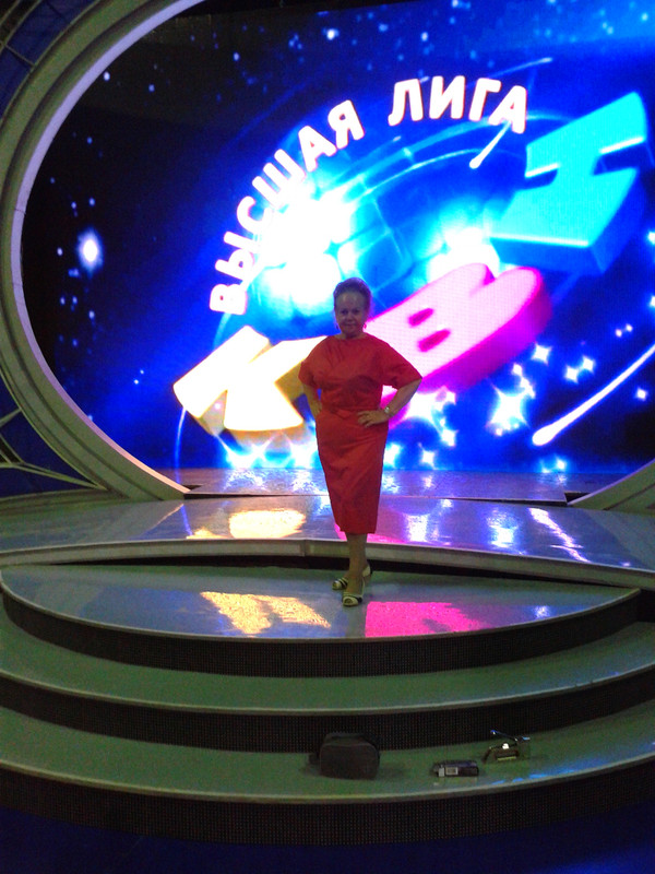 КВН 1 канал 4