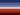 viramoric (nblm) 2