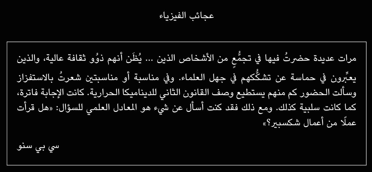 WhatsApp Image 2019-01-29 at 18.50.31