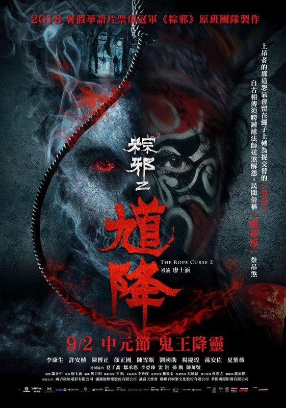 fe02683105b353fd5615c6664243e5ca0e678b6c-m