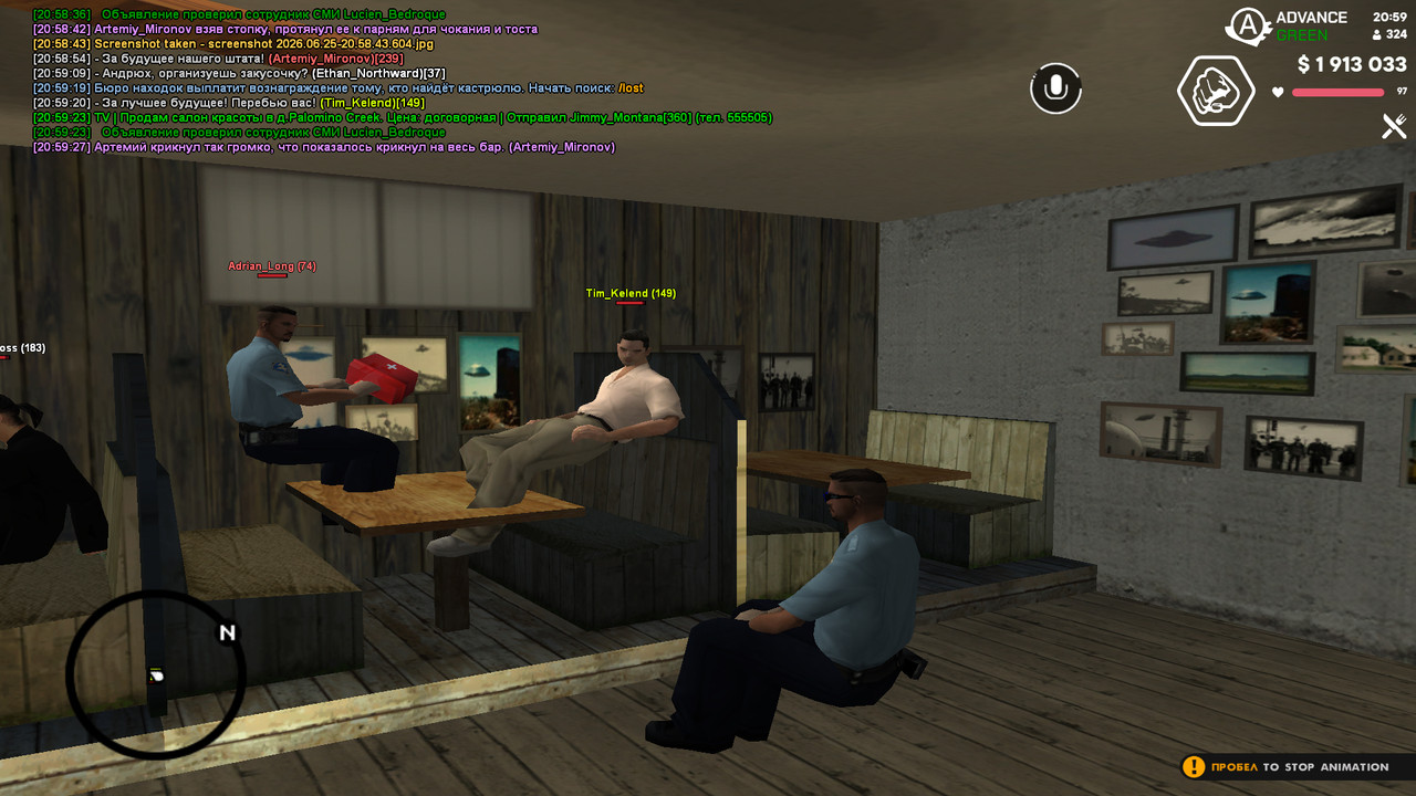 screenshot 2026 06 25 20 59 28 660