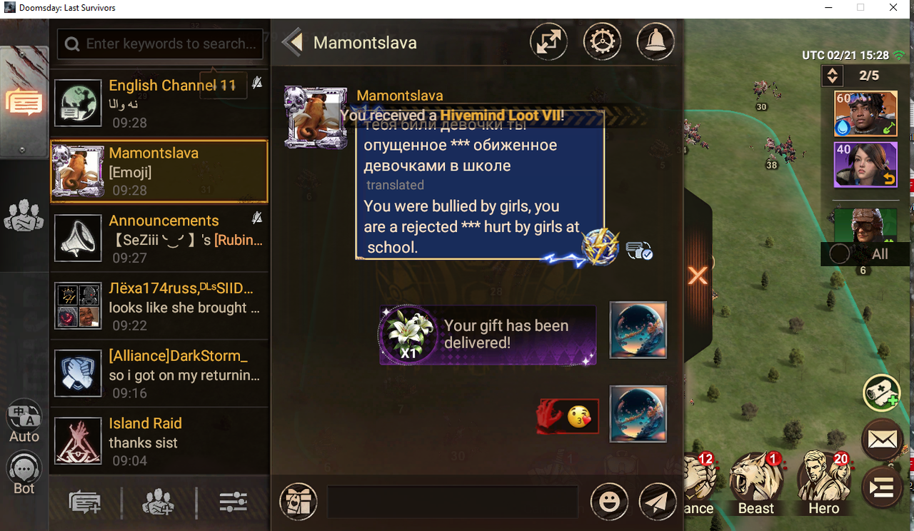 Screenshot (34)