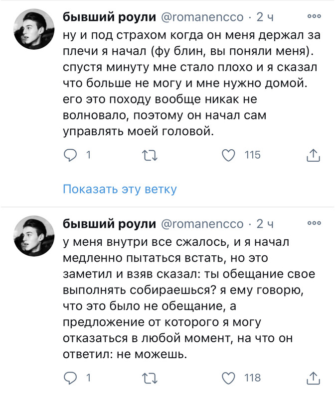 F56F7789-14FD-479D-B616-FB5E47F257B8