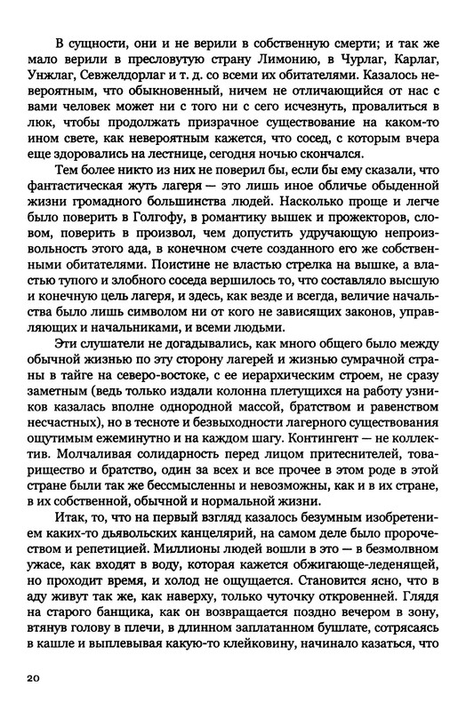 p0021