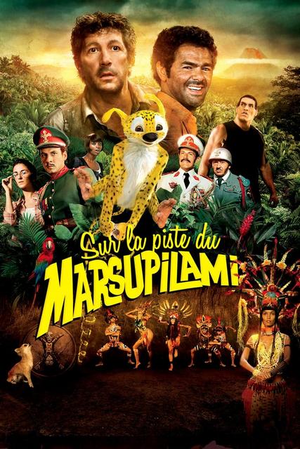 ჯუნგლების ძახილი! / HOUBA! On the Trail of the Marsupilami / junglebis dzaxili!