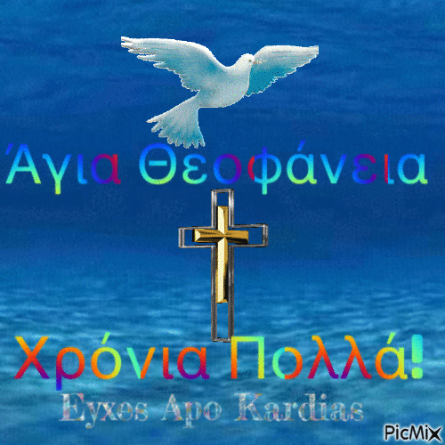 https://i.postimg.cc/KYFMTBJP/9626416-9ee9c.gif