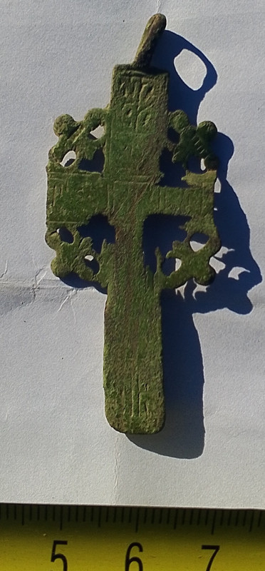 IMG 20260323 103528 709