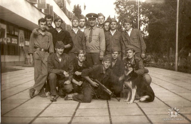 Пионерлагерь -Смена-, 1989 год, 2-недельные военные сборы.