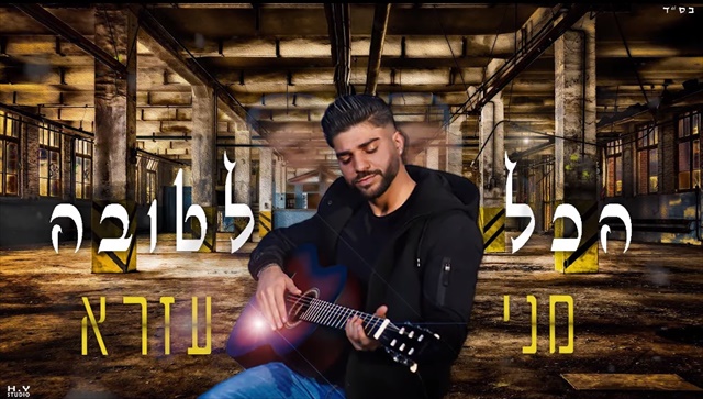 תמונה