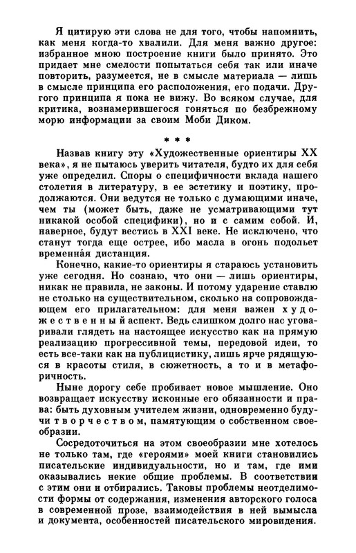 p0015